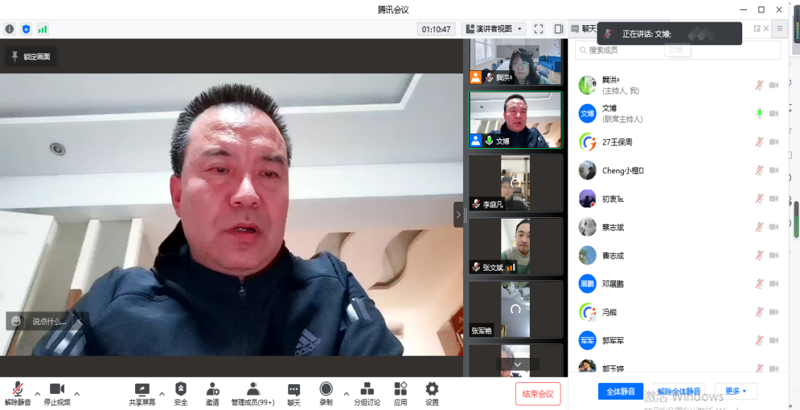说明: 微信图片_2022031014593417