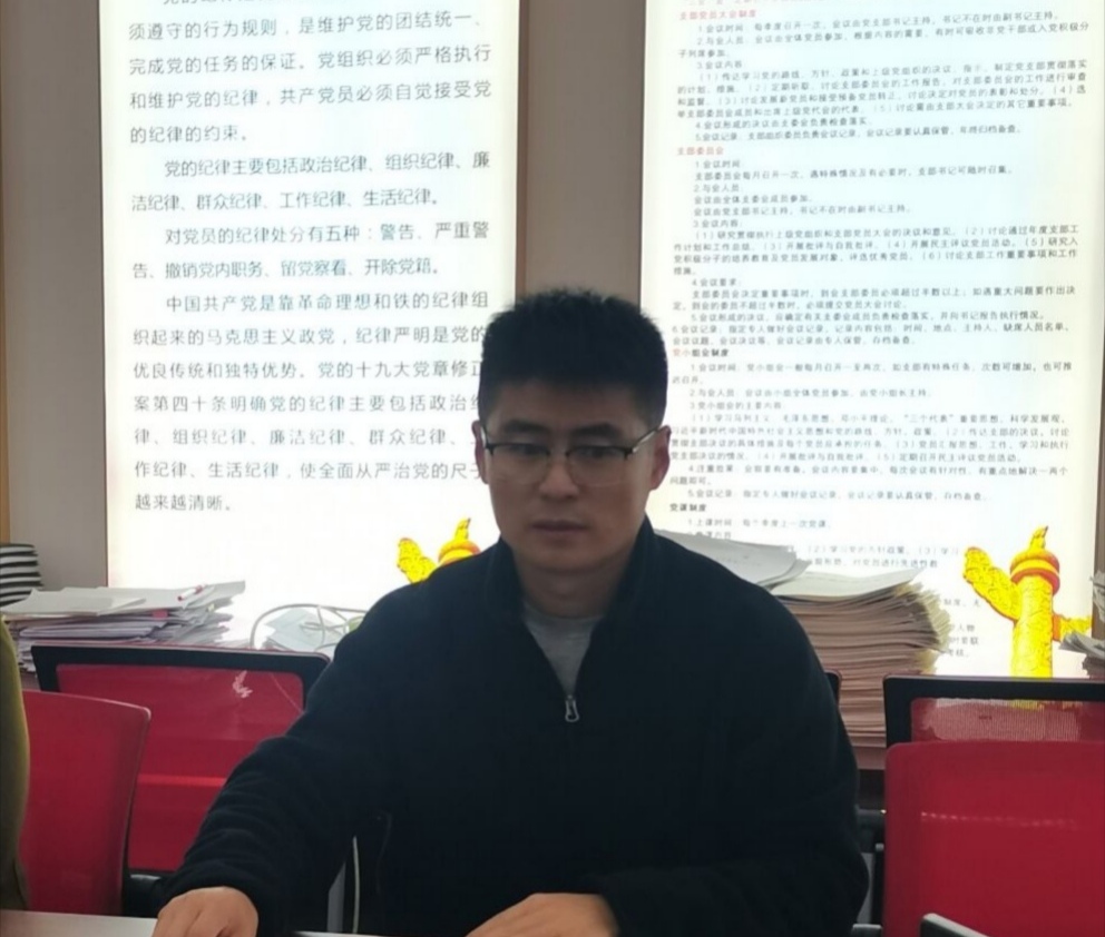 说明: IMG_20211019_153339