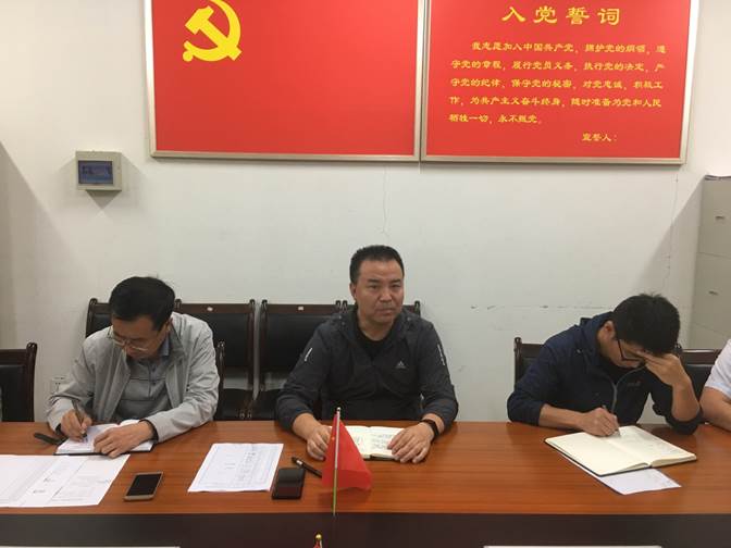 说明: C:\Users\Administrator\Documents\Tencent Files\664699624\FileRecv\MobileFile\IMG_4394.JPG