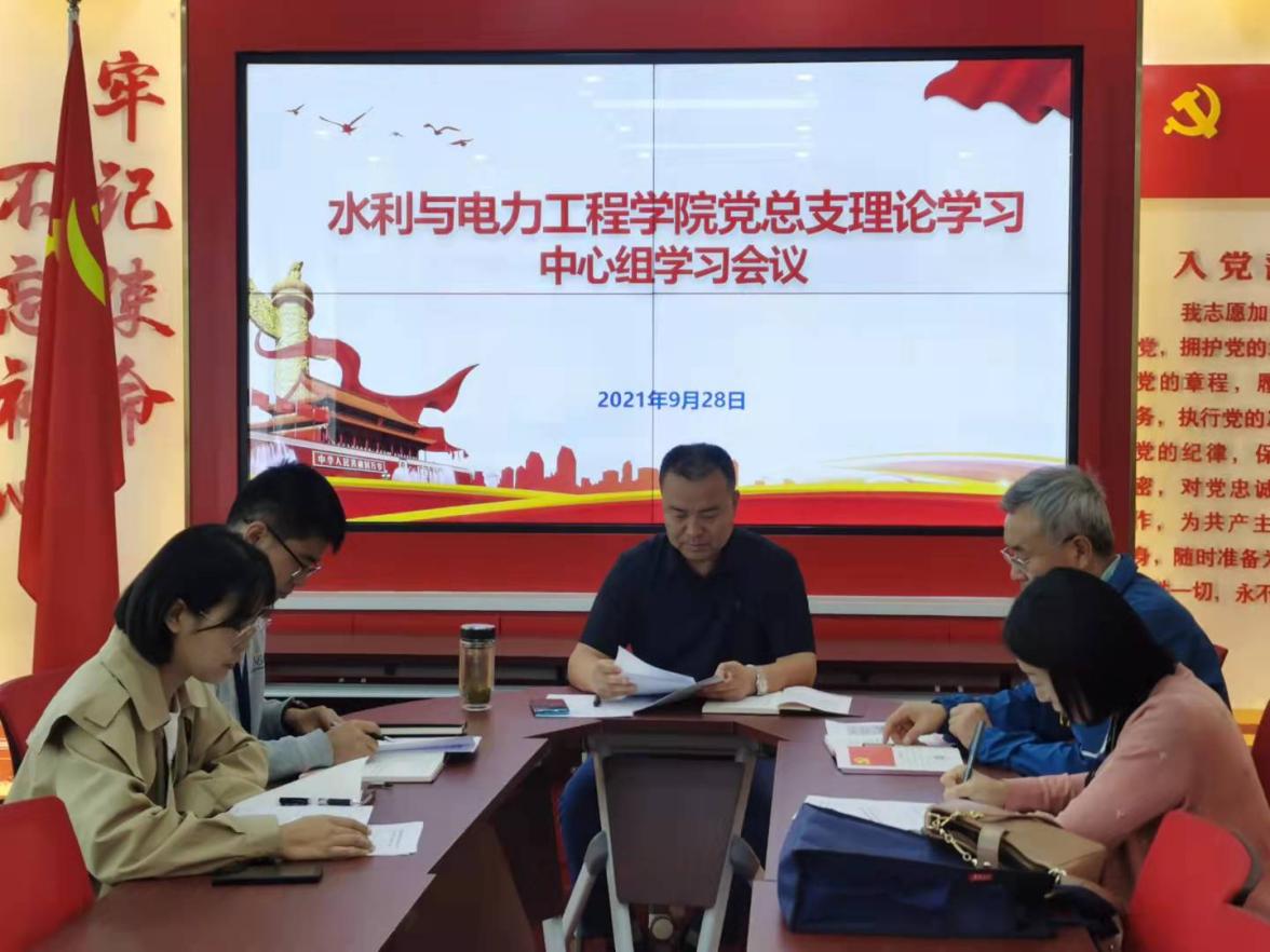 说明: mmexport1632972022539