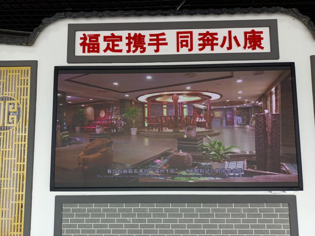 说明: C:/Users/Administrator/AppData/Local/Temp/picturecompress_20210721164655/output_1.jpgoutput_1