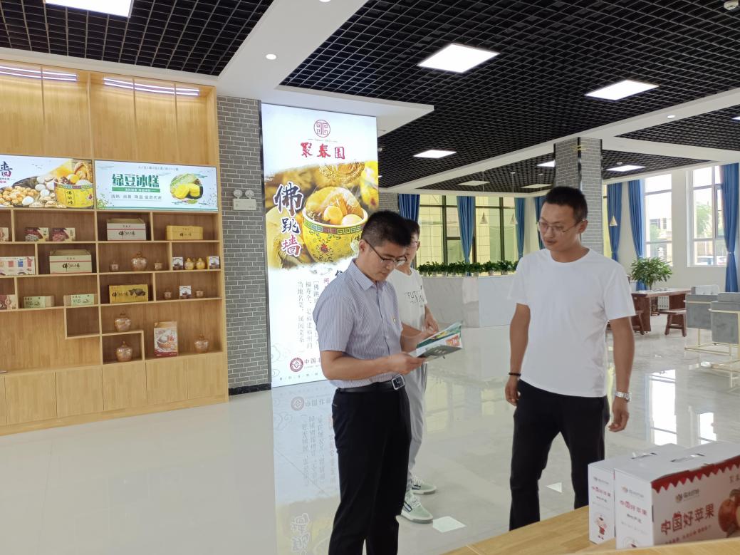 说明: C:/Users/Administrator/AppData/Local/Temp/picturecompress_20210721095325/output_1.jpgoutput_1