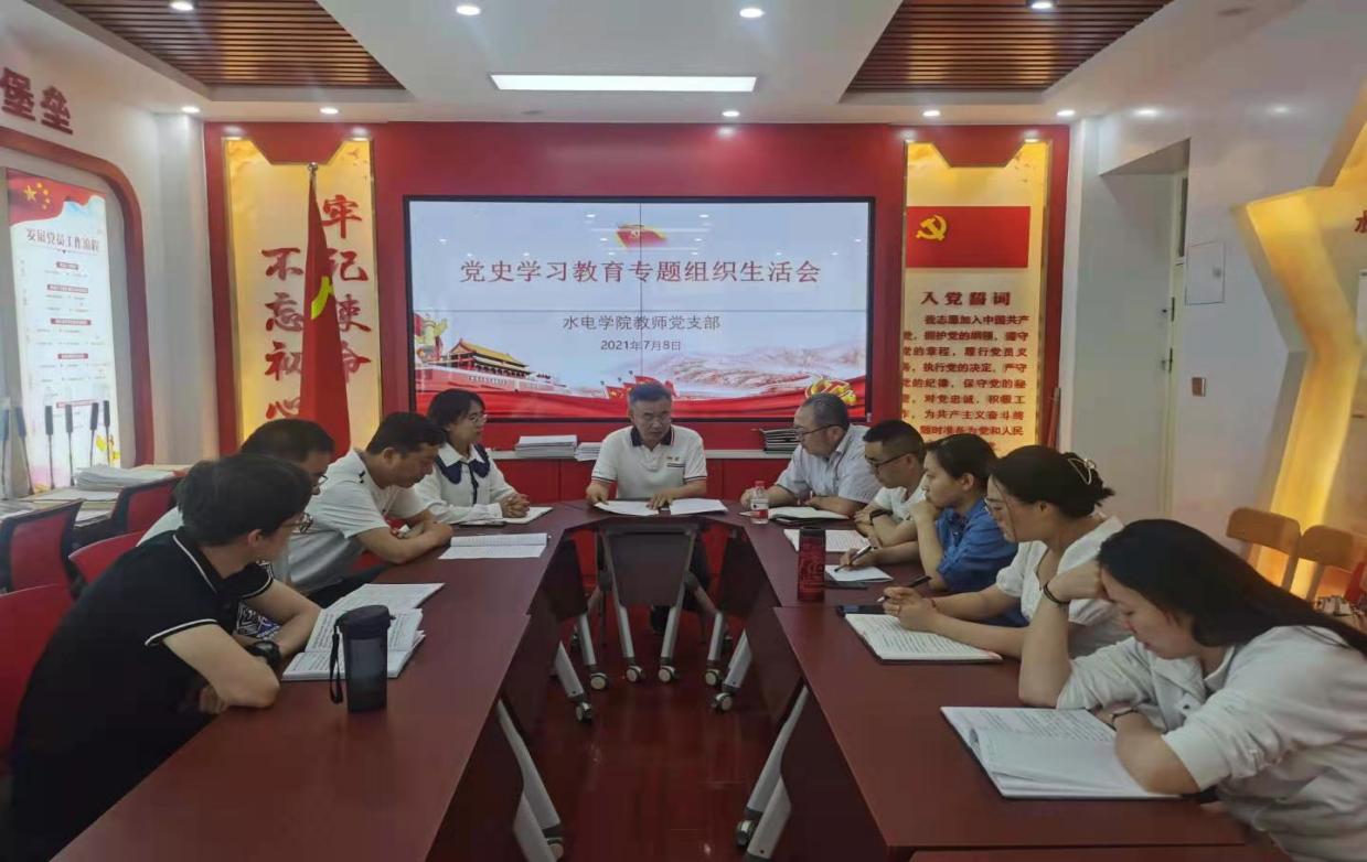 说明: mmexport1625889777953