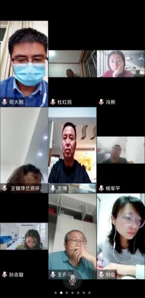 说明: 20211119205600