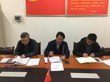 说明: C:\Users\水电系教学\Documents\Tencent Files\529448263\Image\C2C\CAA6FF7222F2262FC1094083DD087721.png