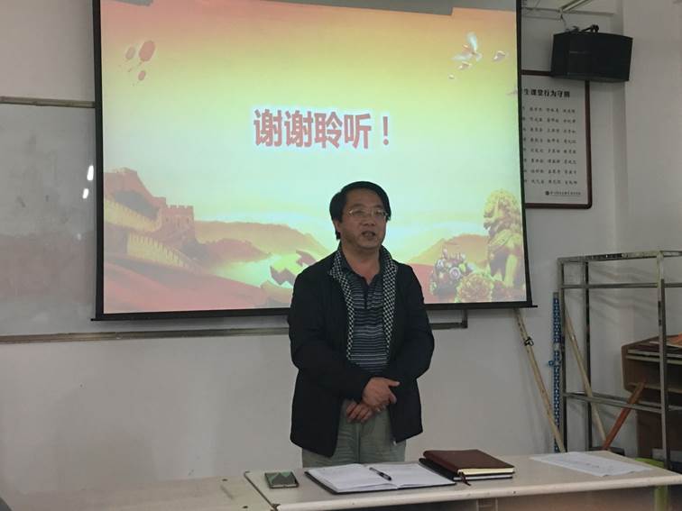 说明: C:\Users\水电系教学\Documents\Tencent Files\529448263\Image\C2C\88F0D6916C00C1C873D870F89DB91931.png