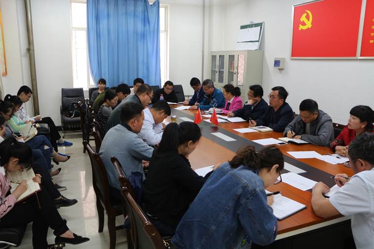 说明: C:\Users\水电系教学\Desktop\2018上\教学管理\会议相关\20180503\IMG_4099.JPG