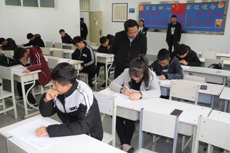 智信学社知识竞赛初赛 (5)