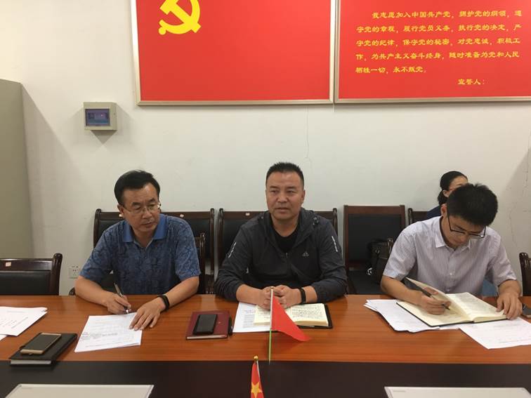 说明: C:\Users\think\Documents\Tencent Files\664699624\FileRecv\MobileFile\IMG_4510.JPG