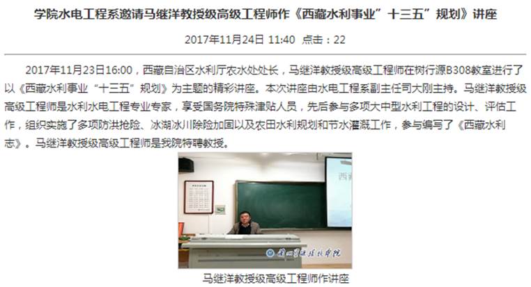 说明: C:\Users\水电系教学\AppData\Roaming\Tencent\Users\529448263\QQ\WinTemp\RichOle\MO{)H8QZ8LRIEKTJTC63(NX.png