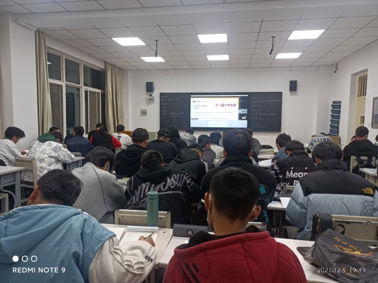 说明: IMG_256