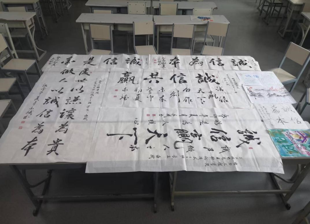 1F5EB