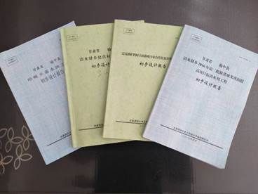 说明: C:\Users\水电系教学\Desktop\2017下\报送文件\2017教学成果展\成果2.jpg