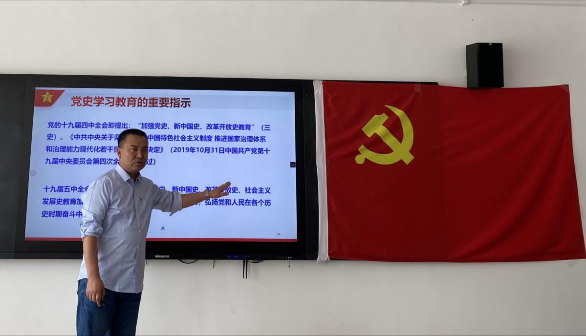 说明: IMG_20210709_201430