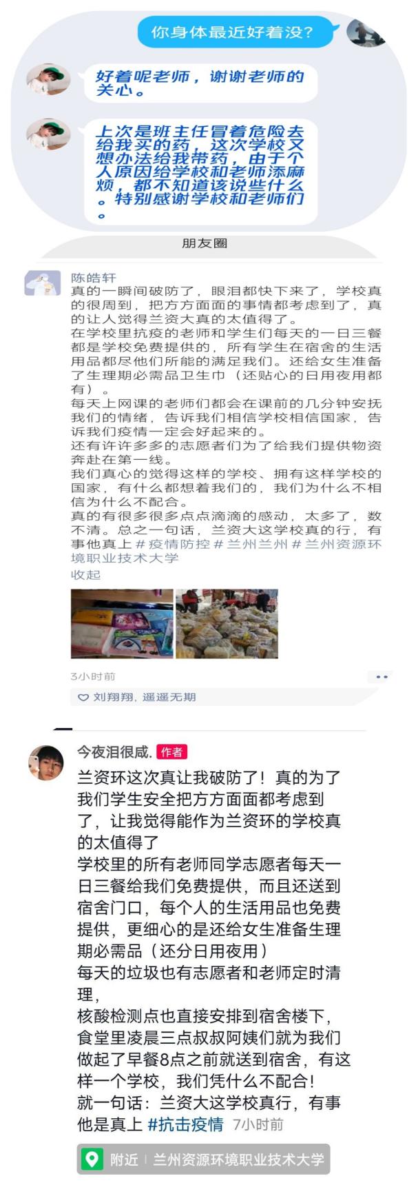 说明: 2