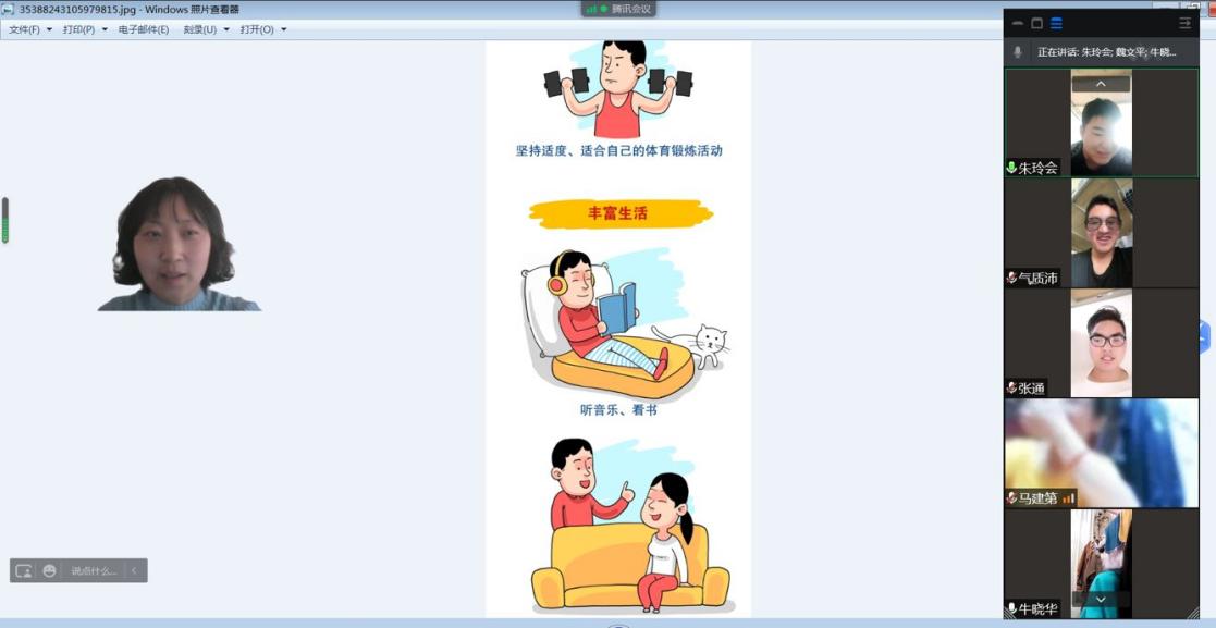 说明: C:\Users\HP\Documents\Tencent Files\297463612\Image\C2C\4E56D76FE811440E1404F263310B7C9F.png