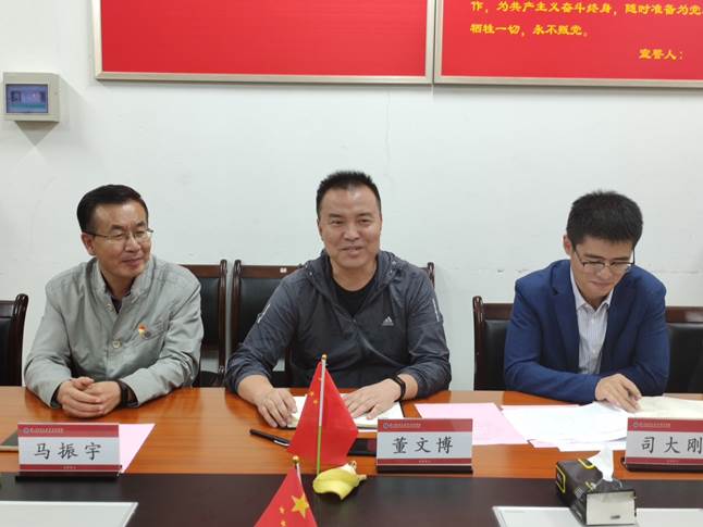 说明: C:\Users\think\Desktop\教师节座谈会2.jpg