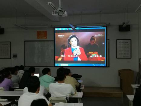 QQ图片20190904105927