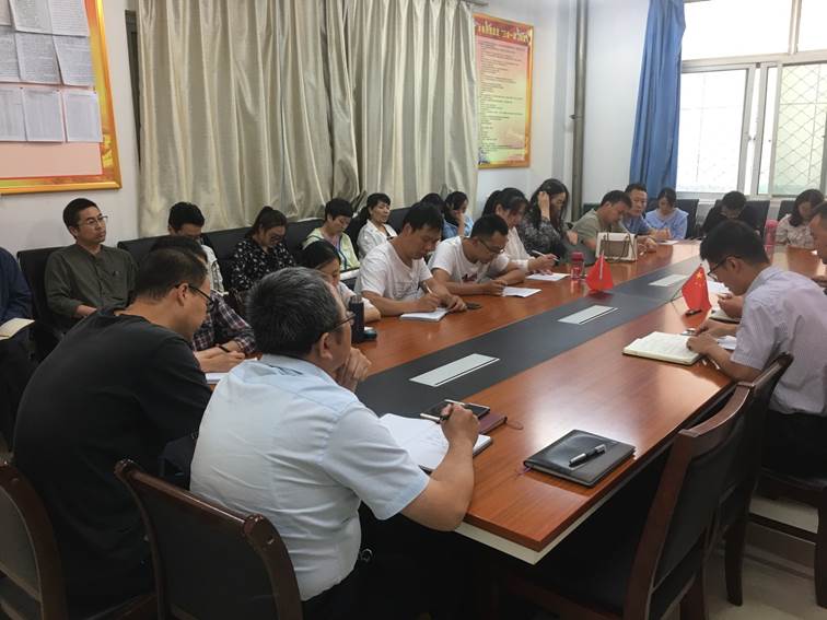说明: C:\Users\think\Documents\Tencent Files\664699624\FileRecv\MobileFile\IMG_4506.JPG