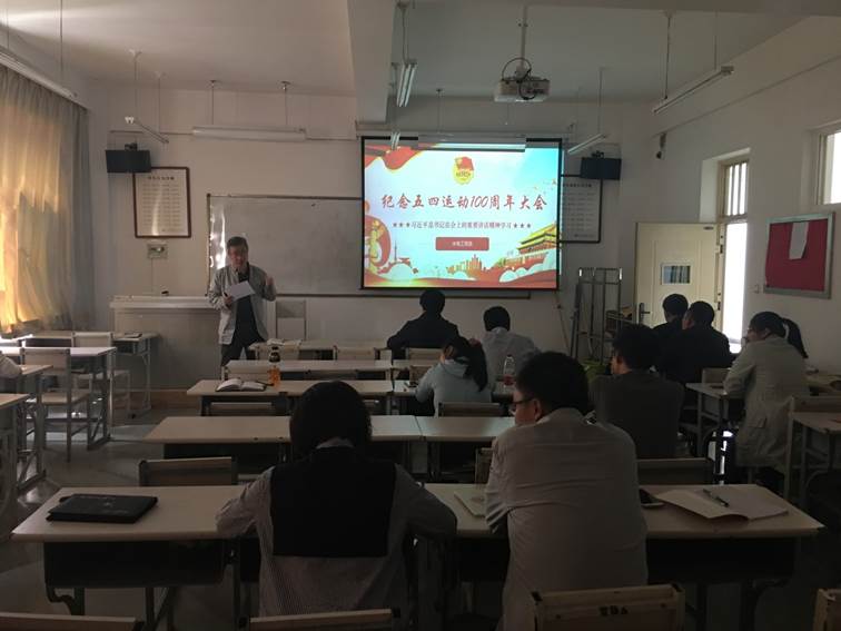 说明: C:\Users\水电系教学\Documents\Tencent Files\529448263\Image\C2C\65723B71B7AEAE421E1C2F151622BE98.png