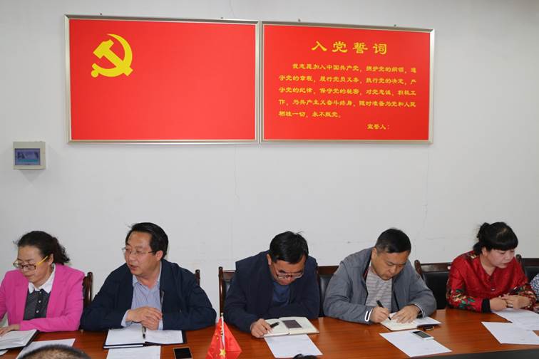 说明: C:\Users\水电系教学\Desktop\2018上\教学管理\会议相关\20180503\IMG_4087.JPG