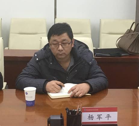 说明: C:\Users\think\Desktop\2.jpg