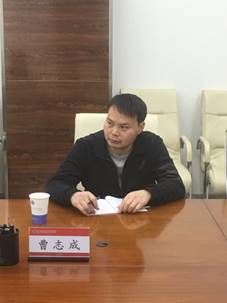 说明: C:\Users\think\Documents\Tencent Files\664699624\FileRecv\MobileFile\IMG_4923.JPG