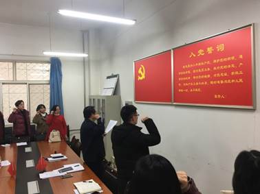 说明: C:\Users\水电系教学\Documents\Tencent Files\529448263\Image\C2C\BEBCE52ECEFE67E9F9B5752B33B2326A.png