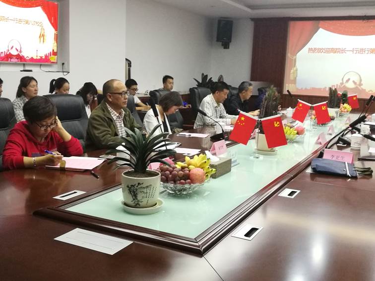 说明: C:\Users\水电系教学\Documents\Tencent Files\529448263\FileRecv\MobileFile\IMG_20190720_174018.jpg